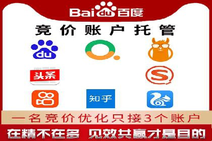 信息流广告推广的五大成功行业案例